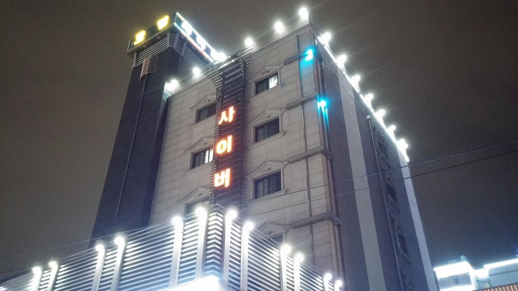גונסאן Cyber Motel מראה חיצוני תמונה